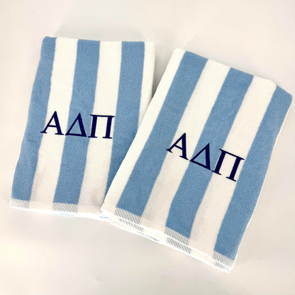 Personalized Cabana Stripe Beach Towel